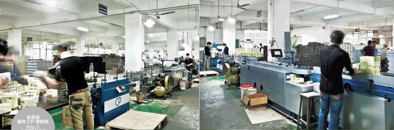 Japanese book printing page-1-1