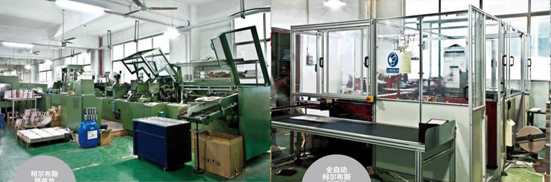 softcover book printing page-1-1