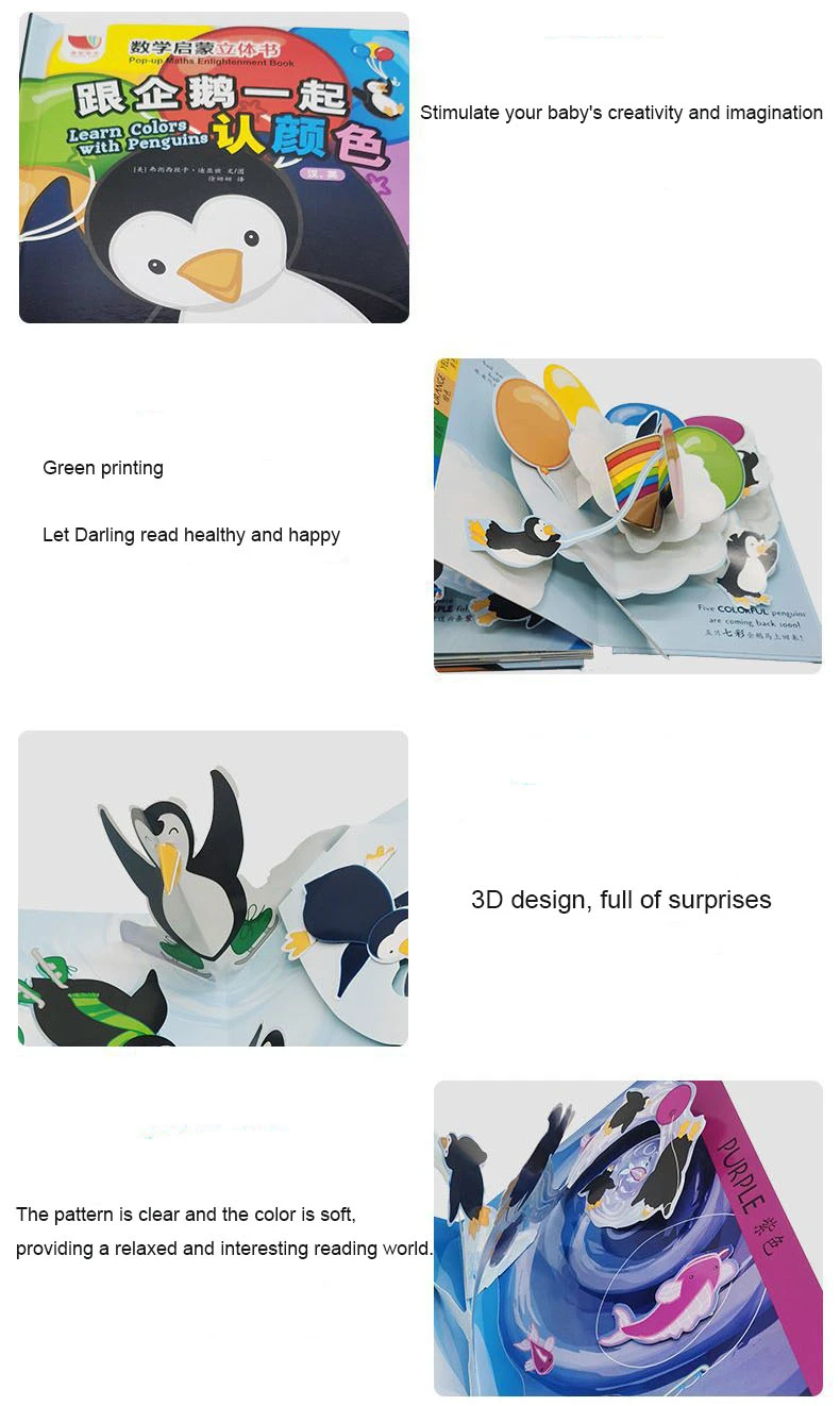 product-790-1322
