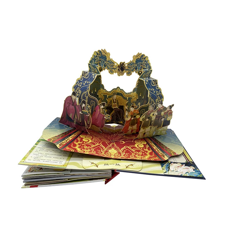Disney Princess Un monde pop-up magique